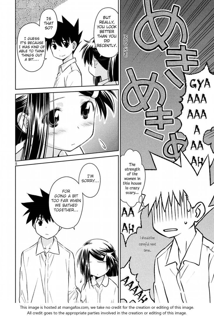 Kiss x Sis - Chapter 106 [photo 9] - MangaPorn