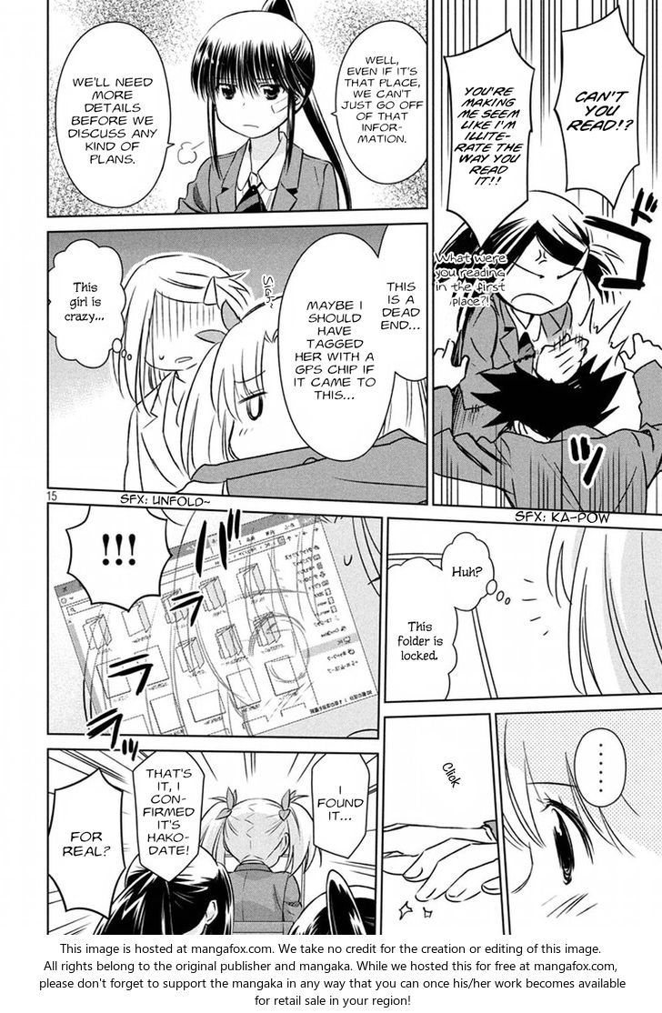 Kiss x Sis - Chapter 107 [photo 15] - MangaPorn