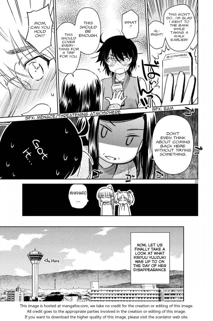 Kiss x Sis - Chapter 107 [photo 22] - MangaPorn