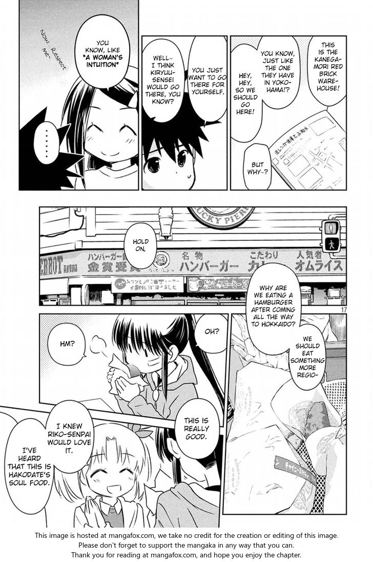 Kiss x Sis - Chapter 108 [photo 18] - MangaPorn