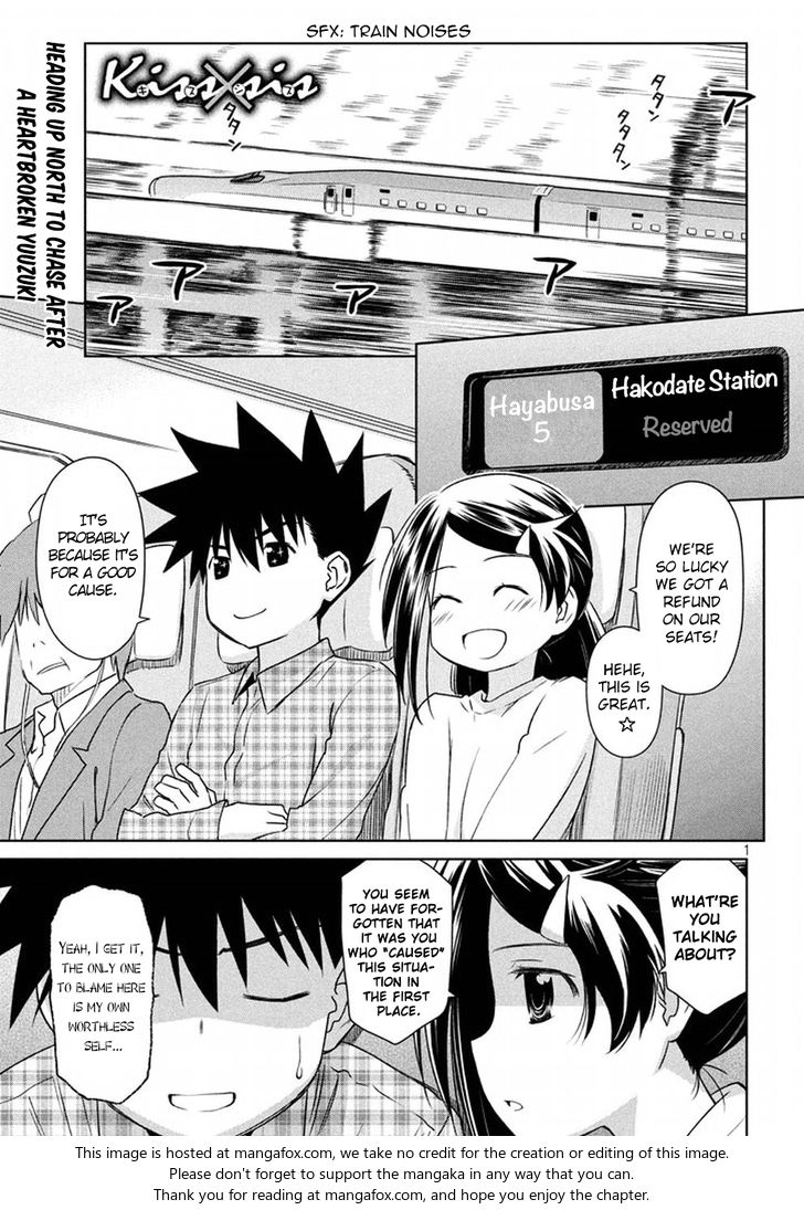 Kiss x Sis - Chapter 108 [photo 2] - MangaPorn