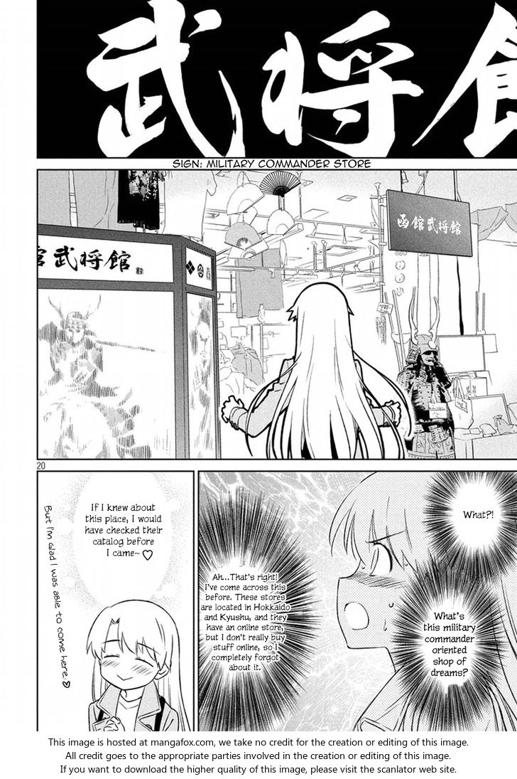 Kiss x Sis - Chapter 108 [photo 21] - MangaPorn