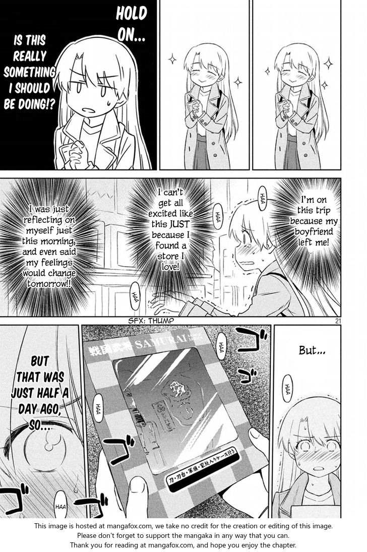 Kiss x Sis - Chapter 108 [photo 22] - MangaPorn