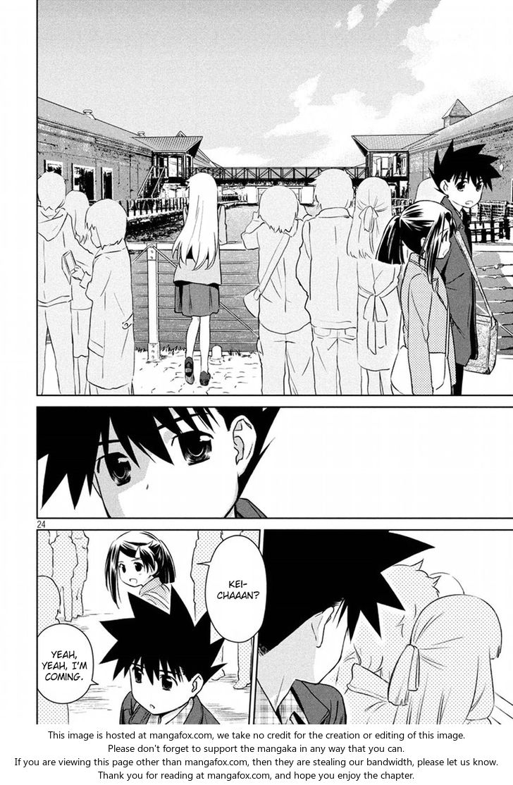 Kiss x Sis - Chapter 108 [photo 25] - MangaPorn