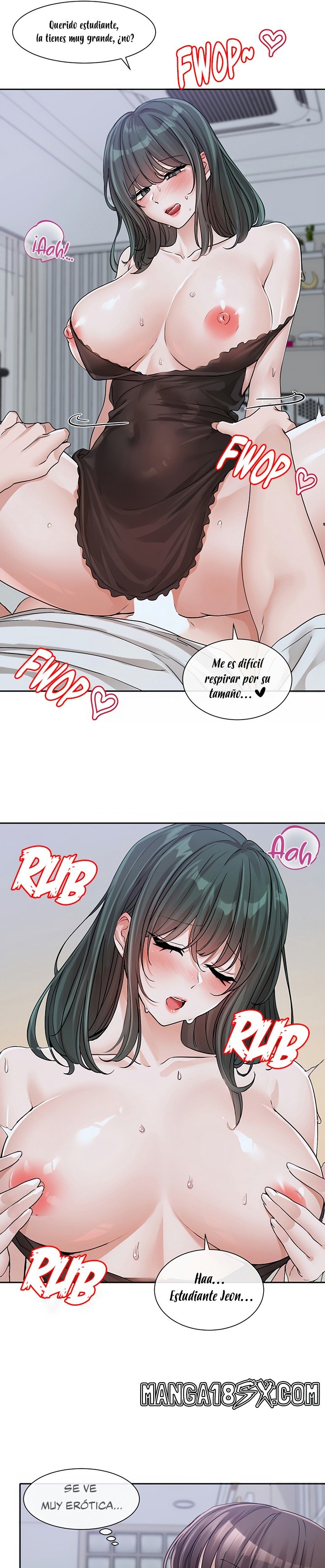 Circles Raw - Chapter 129 [photo 11] - MangaPorn