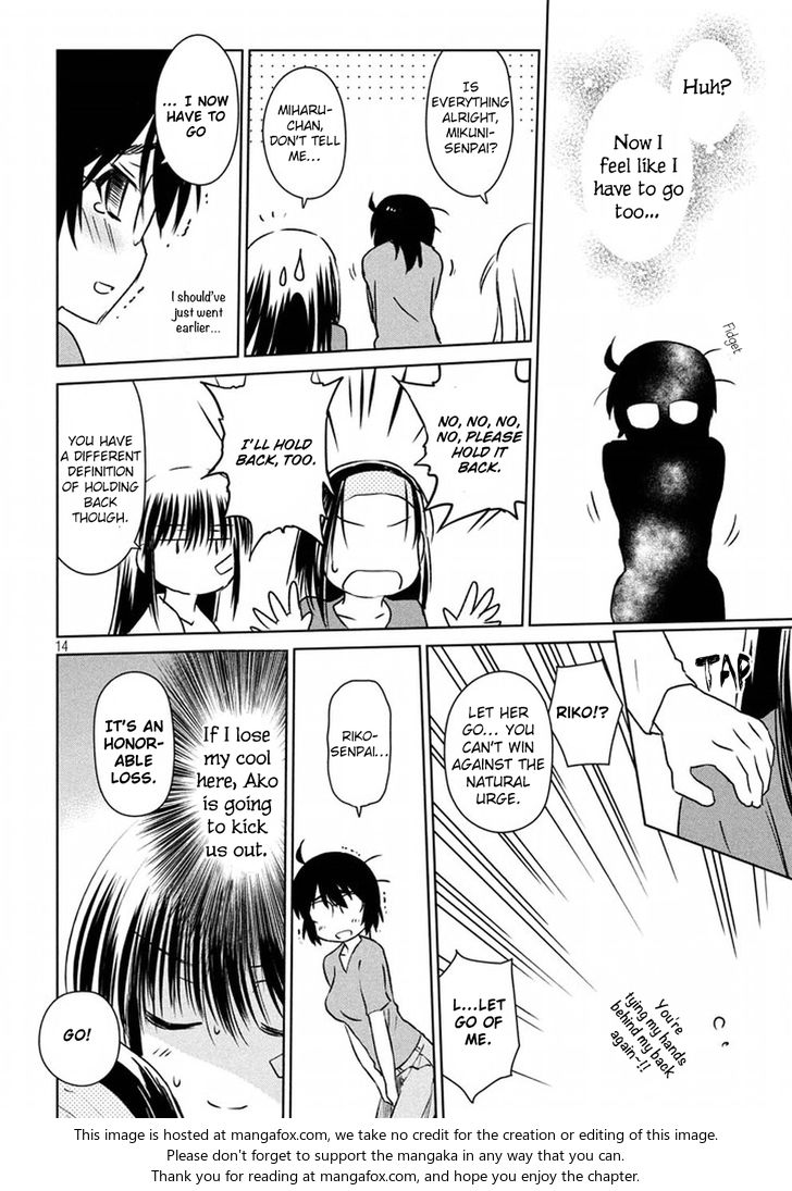 Kiss x Sis - Chapter 109 [photo 14] - MangaPorn