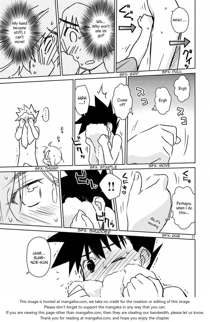 Kiss x Sis - Chapter 109 [photo 21] - MangaPorn