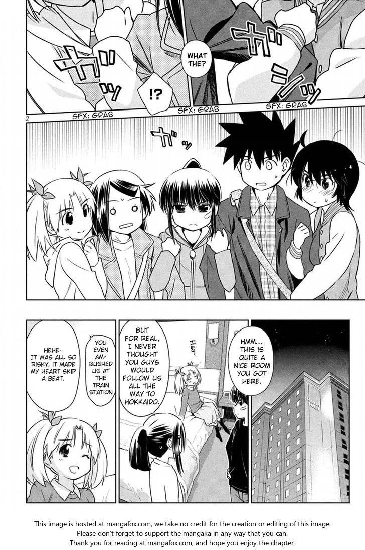 Kiss x Sis - Chapter 109 [photo 3] - MangaPorn