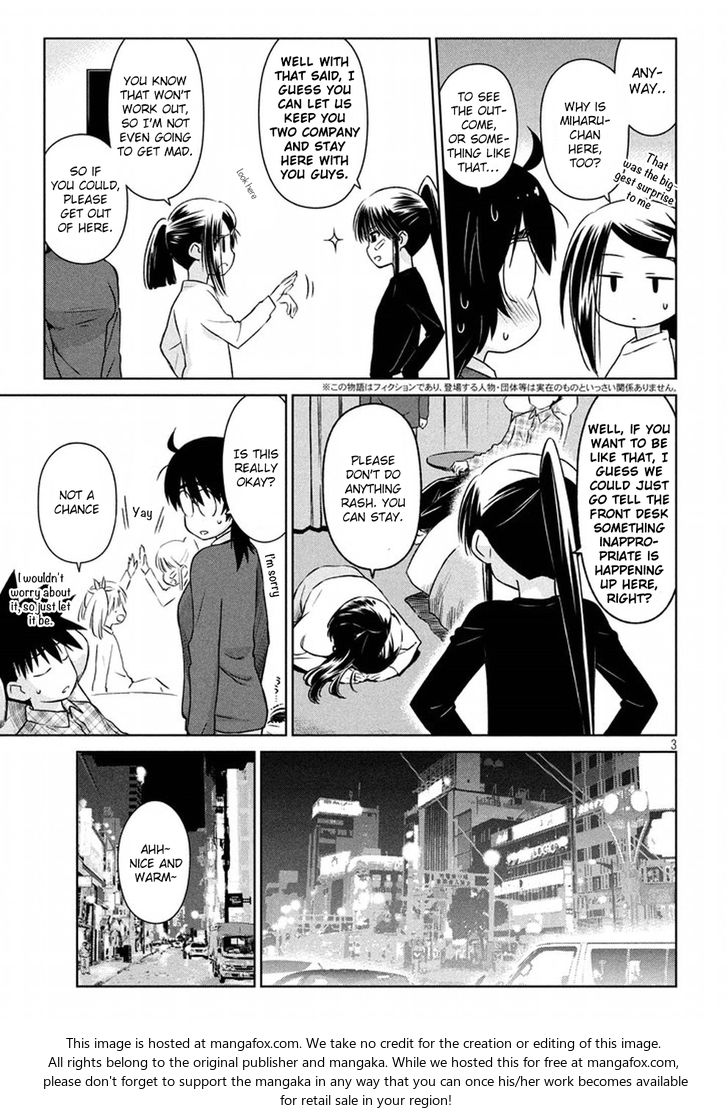 Kiss x Sis - Chapter 109 [photo 4] - MangaPorn