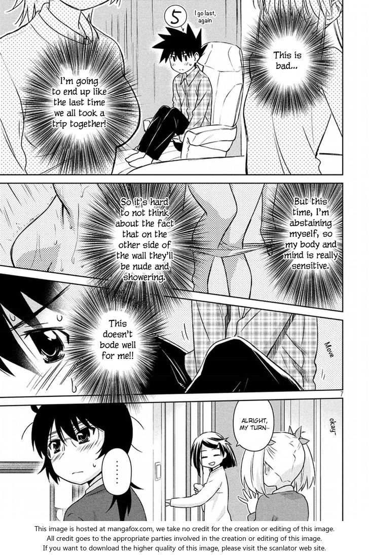 Kiss x Sis - Chapter 109 [photo 8] - MangaPorn