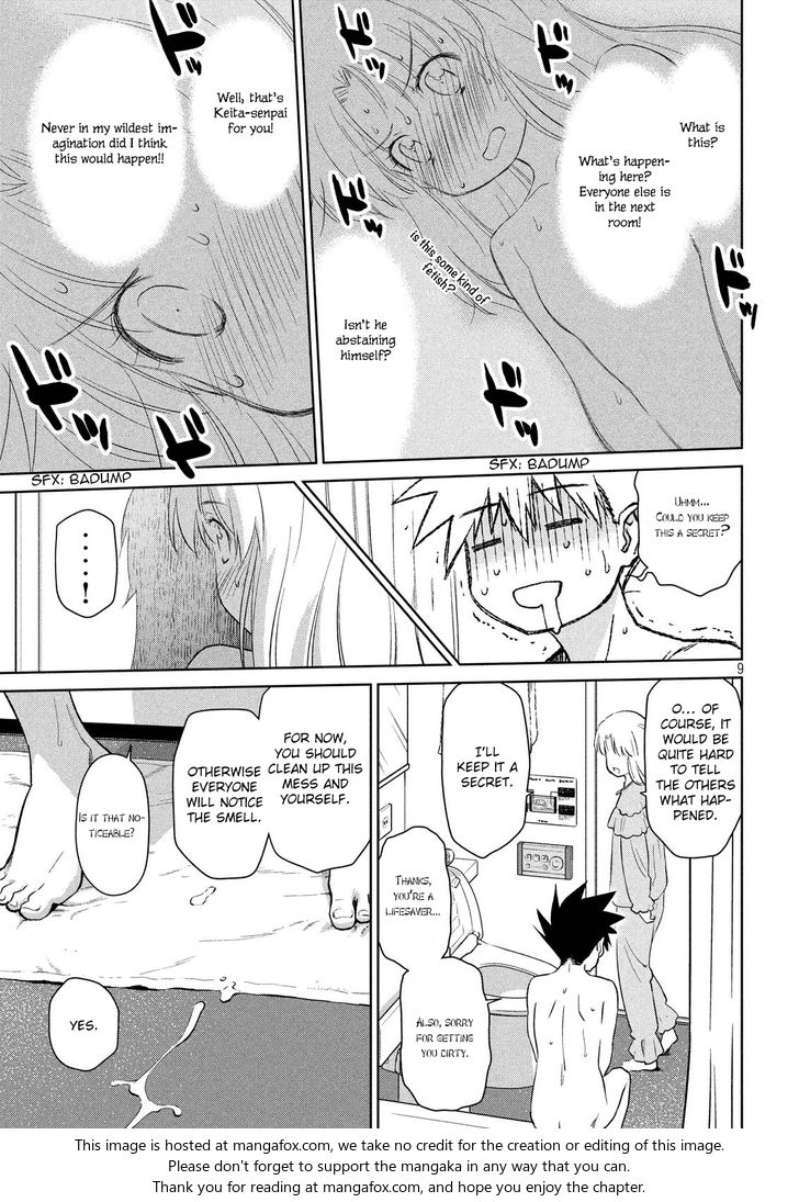 Kiss x Sis - Chapter 110 [photo 10] - MangaPorn