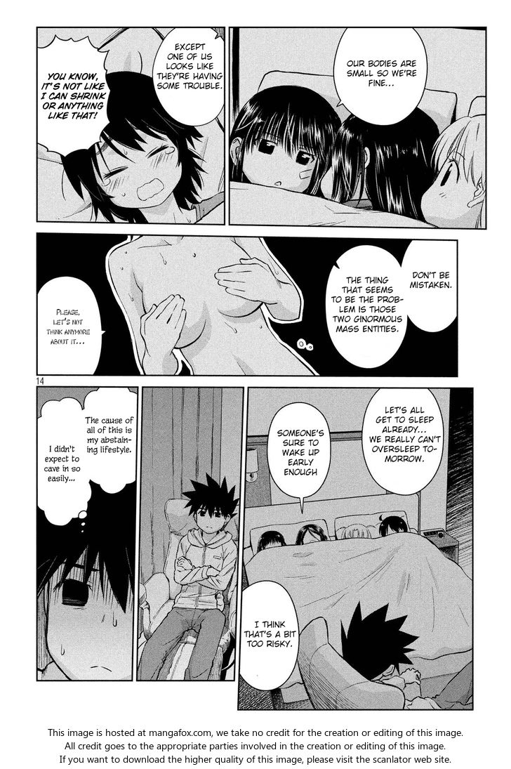 Kiss x Sis - Chapter 110 [photo 15] - MangaPorn