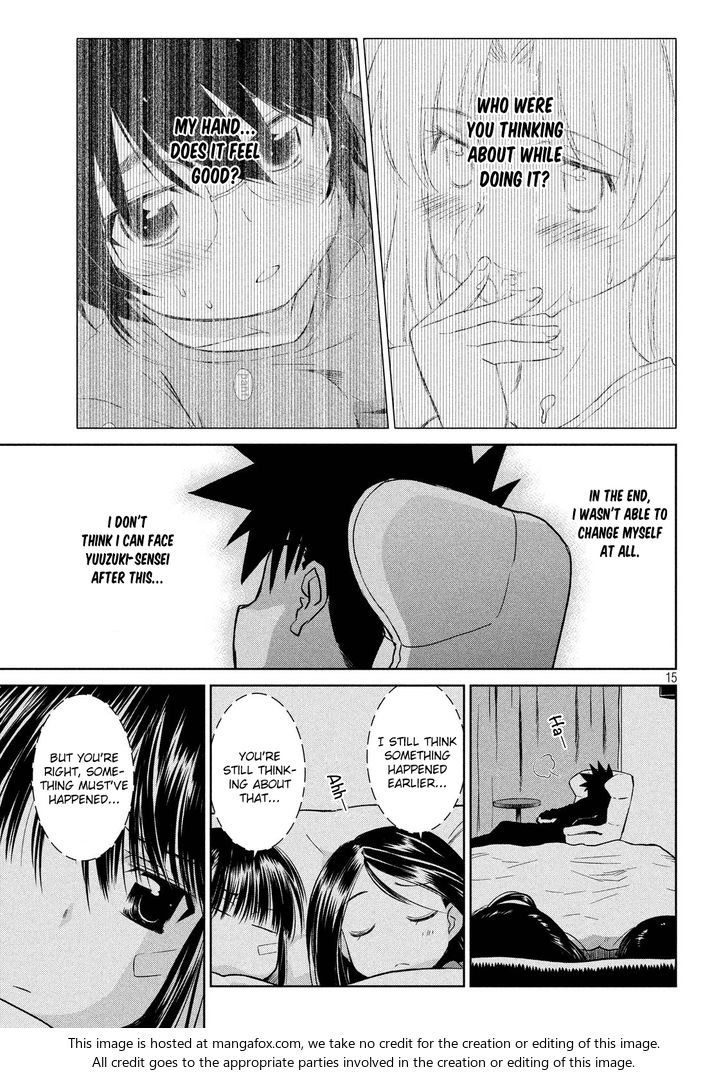 Kiss x Sis - Chapter 110 [photo 16] - MangaPorn