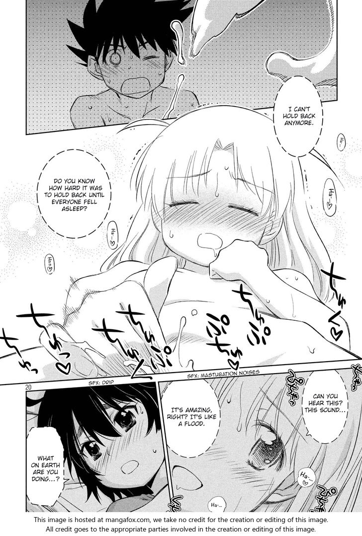 Kiss x Sis - Chapter 110 [photo 21] - MangaPorn