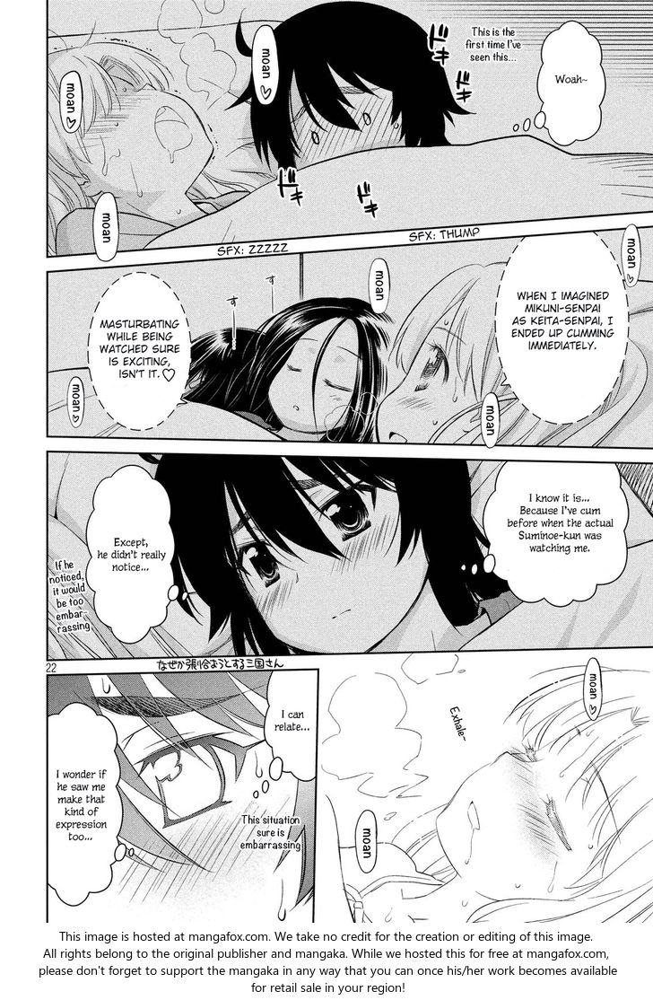 Kiss x Sis - Chapter 110 [photo 23] - MangaPorn