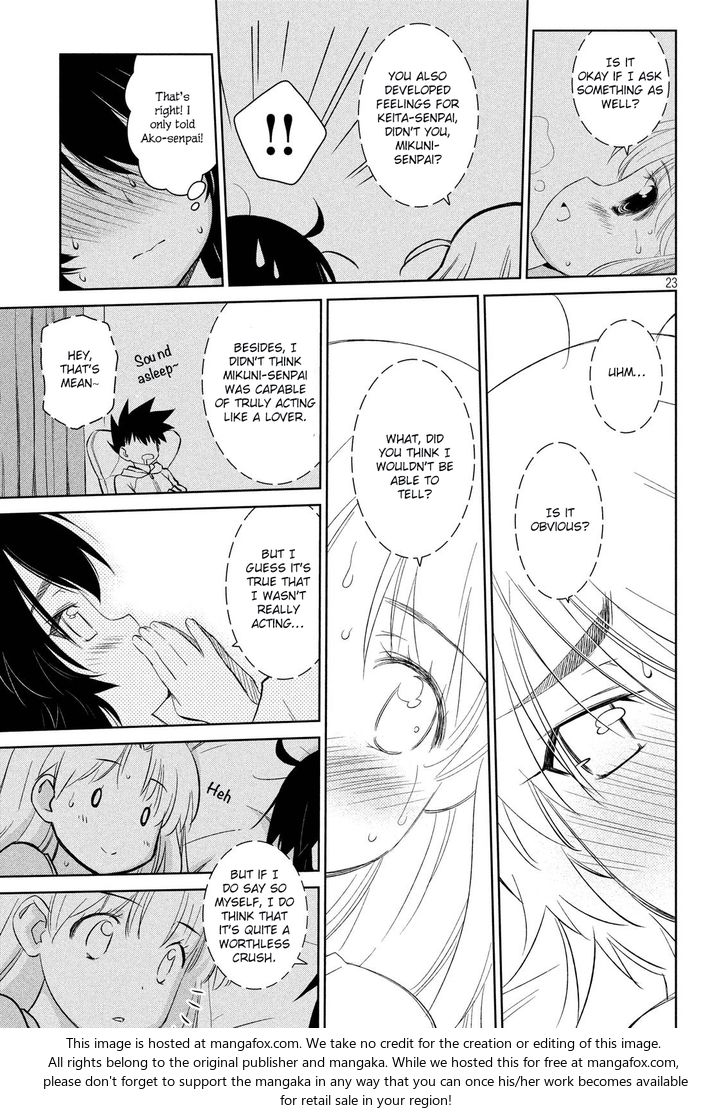Kiss x Sis - Chapter 110 [photo 24] - MangaPorn