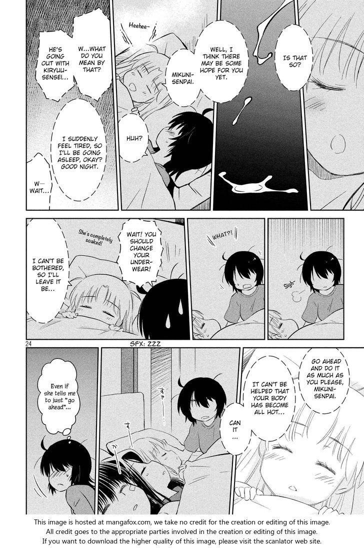 Kiss x Sis - Chapter 110 [photo 25] - MangaPorn