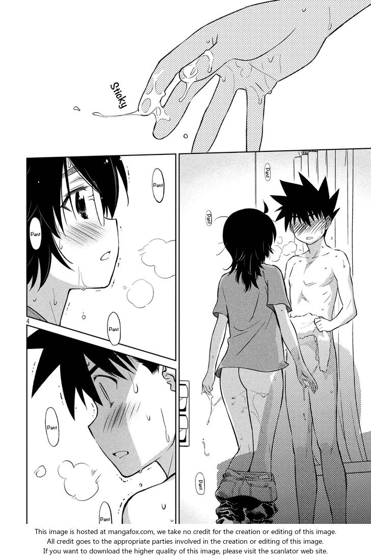 Kiss x Sis - Chapter 110 [photo 5] - MangaPorn