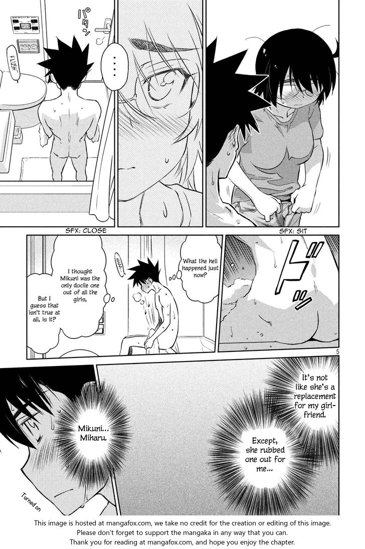 Kiss x Sis - Chapter 110 [photo 6] - MangaPorn