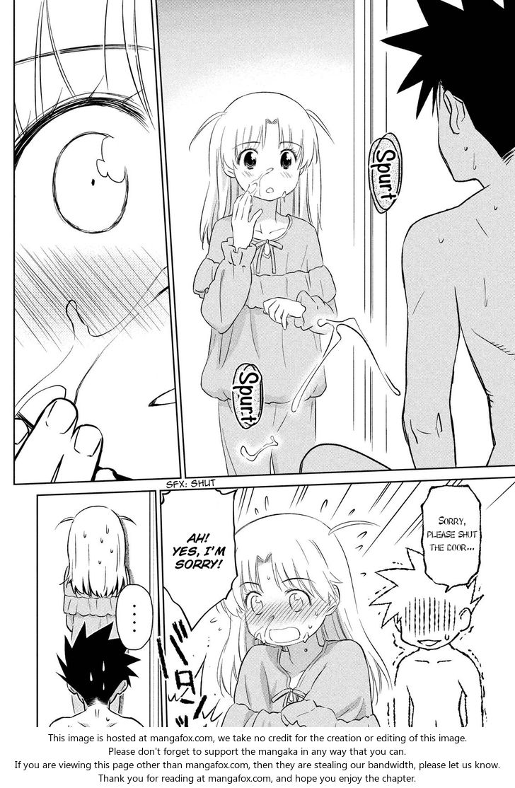 Kiss x Sis - Chapter 110 [photo 9] - MangaPorn