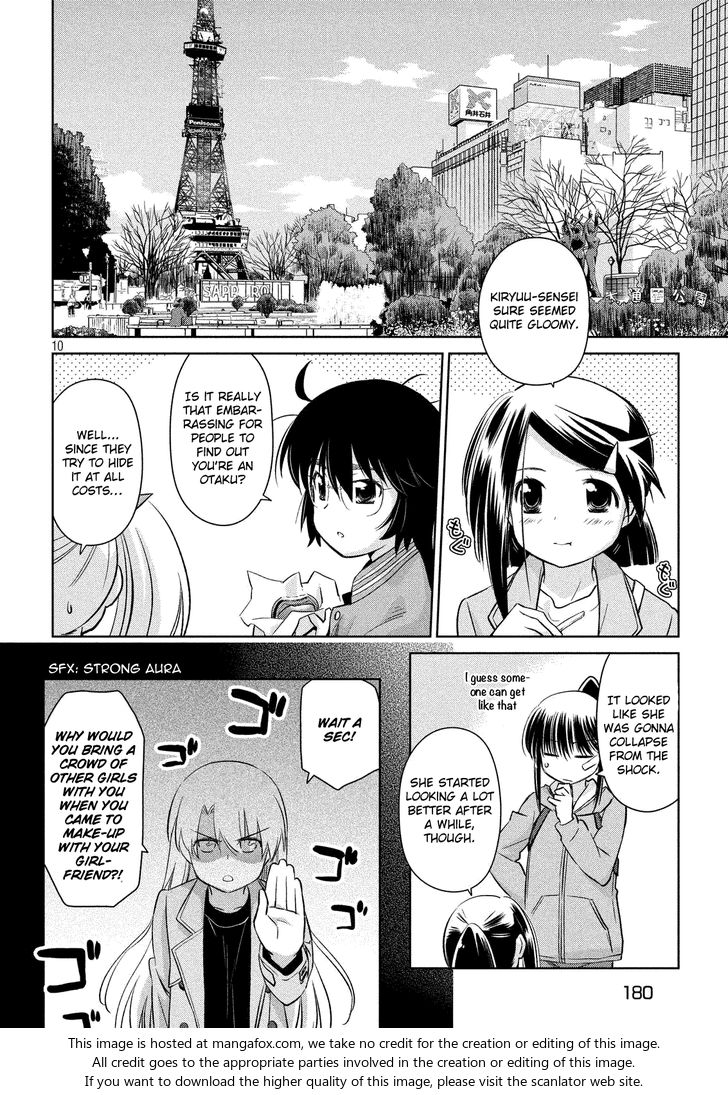 Kiss x Sis - Chapter 111 [photo 11] - MangaPorn