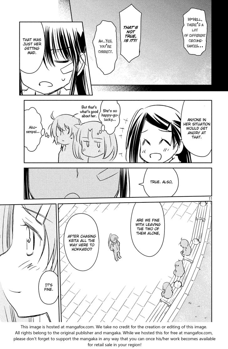 Kiss x Sis - Chapter 111 [photo 12] - MangaPorn