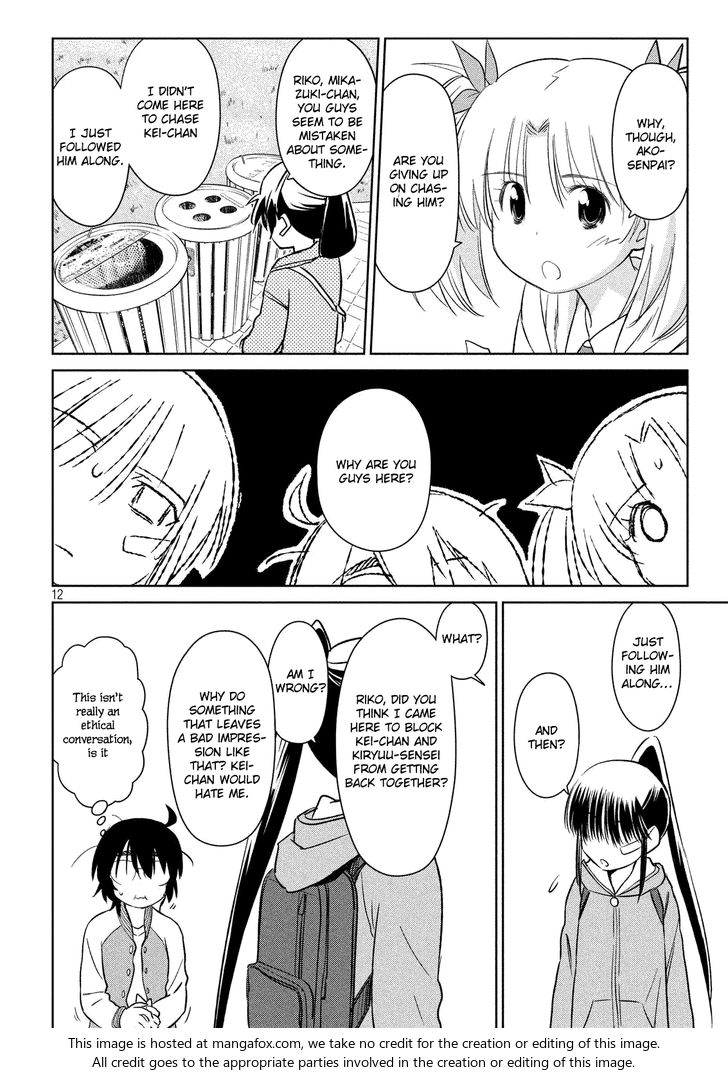 Kiss x Sis - Chapter 111 [photo 13] - MangaPorn