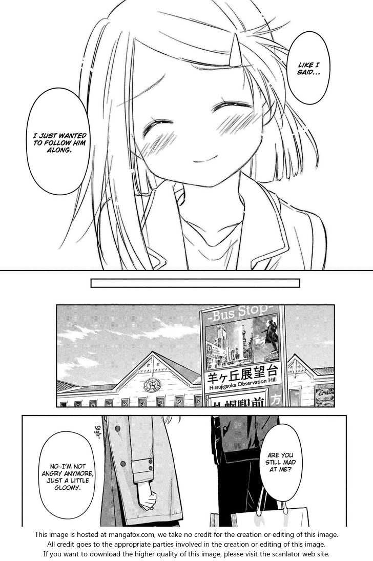 Kiss x Sis - Chapter 111 [photo 16] - MangaPorn