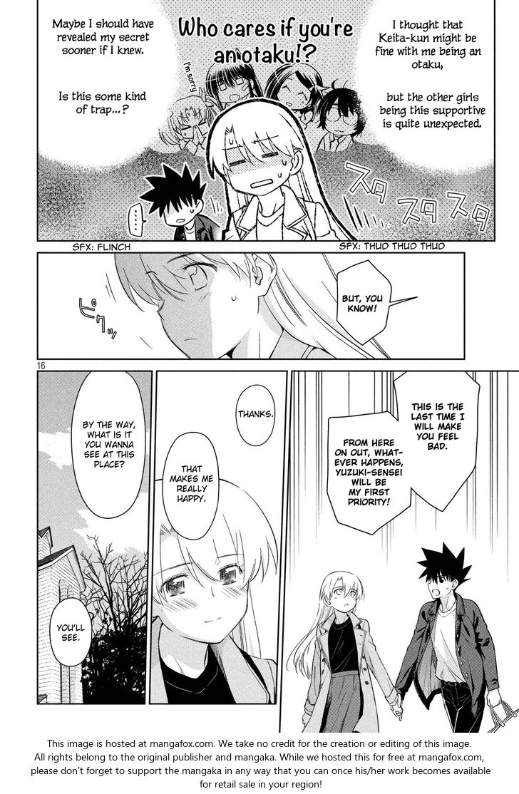 Kiss x Sis - Chapter 111 [photo 17] - MangaPorn