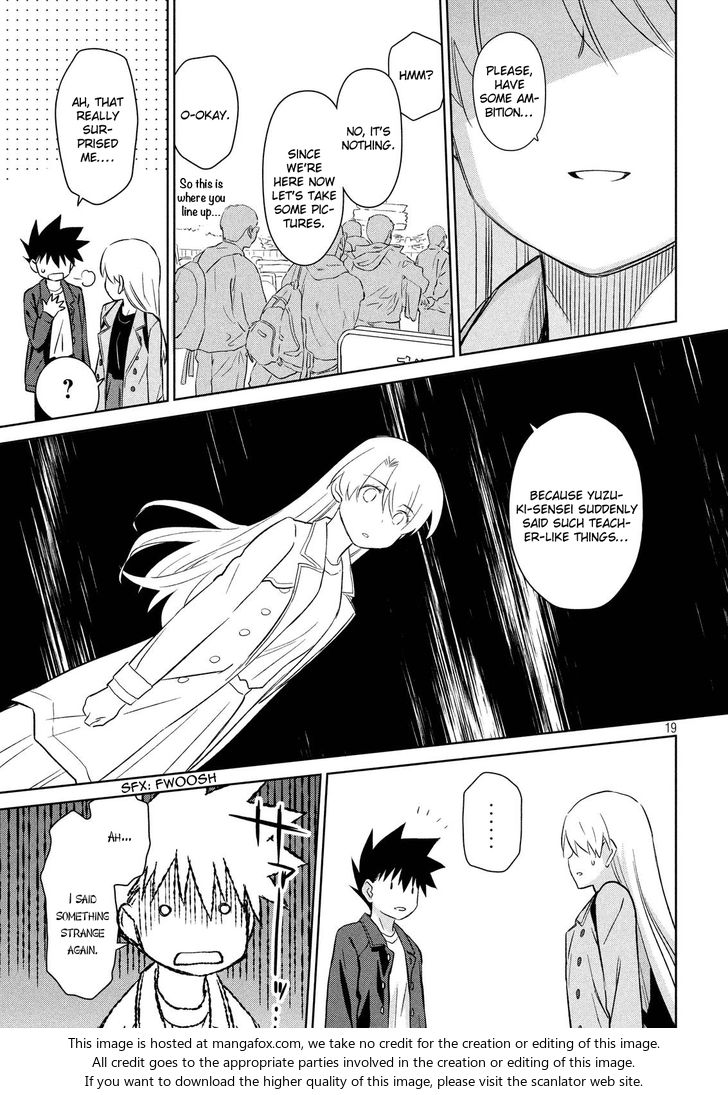 Kiss x Sis - Chapter 111 [photo 20] - MangaPorn