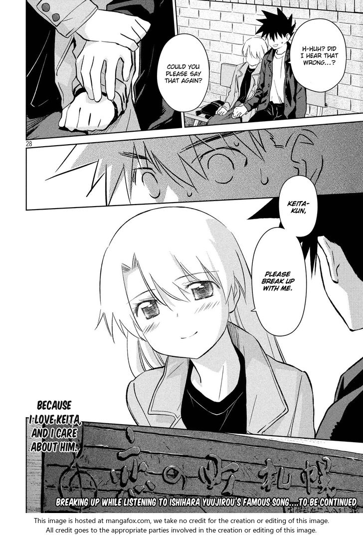 Kiss x Sis - Chapter 111 [photo 28] - MangaPorn