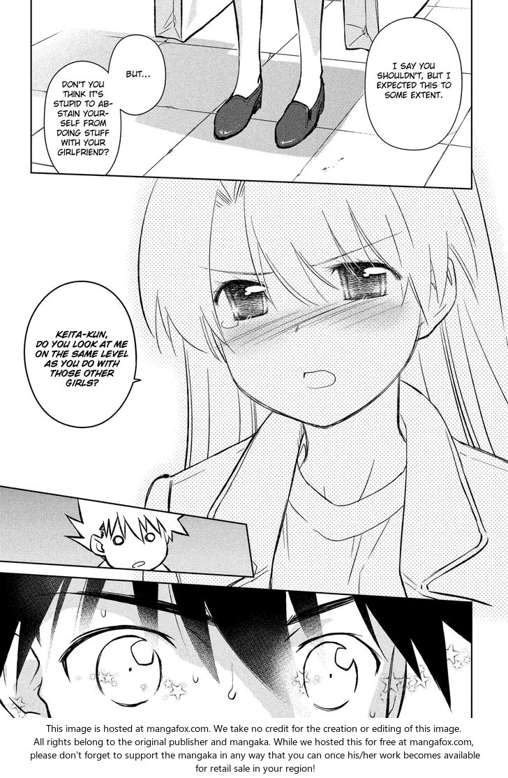 Kiss x Sis - Chapter 111 [photo 6] - MangaPorn