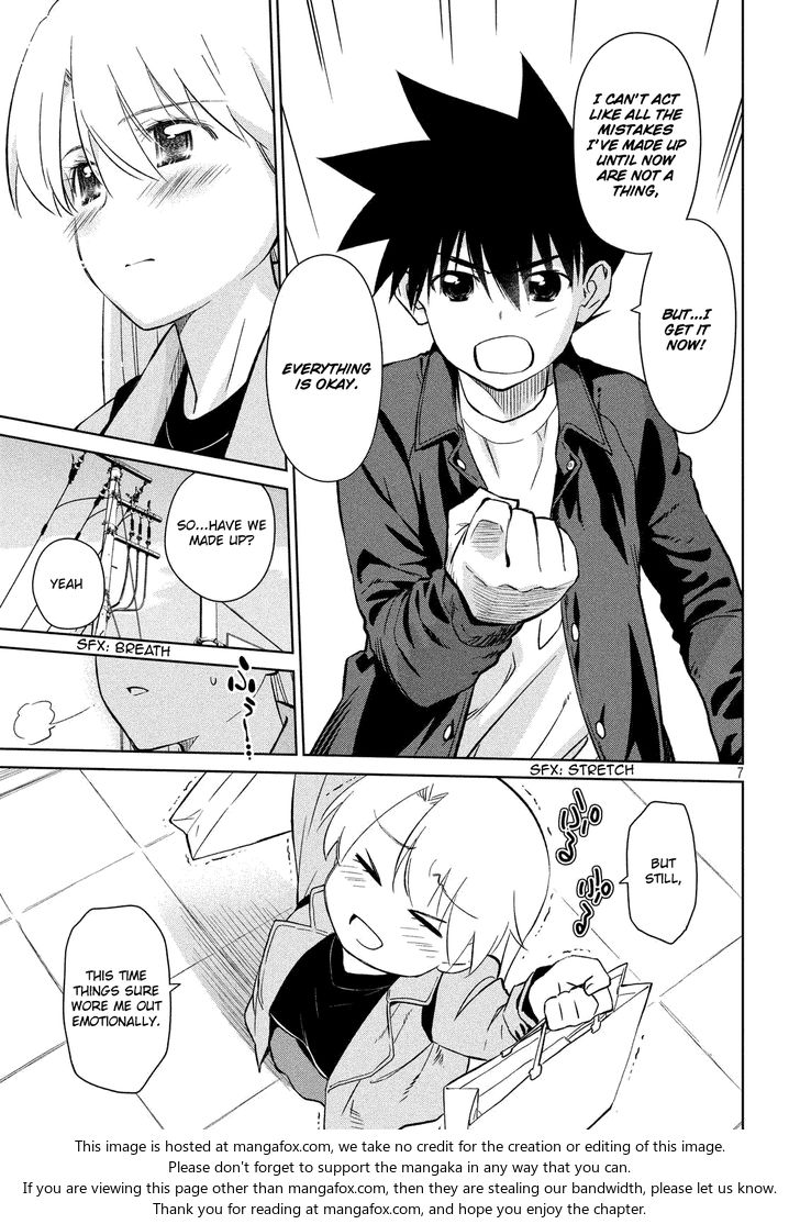 Kiss x Sis - Chapter 111 [photo 8] - MangaPorn