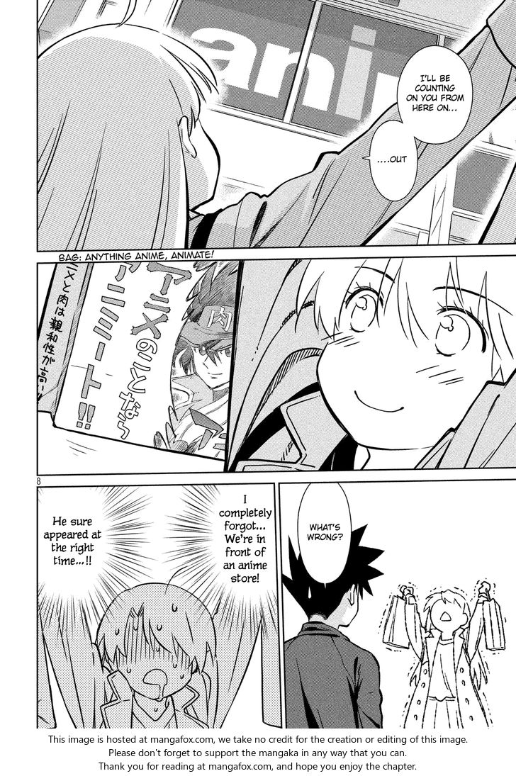 Kiss x Sis - Chapter 111 [photo 9] - MangaPorn