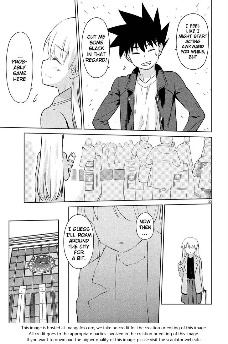 Kiss x Sis - Chapter 112 [photo 22] - MangaPorn