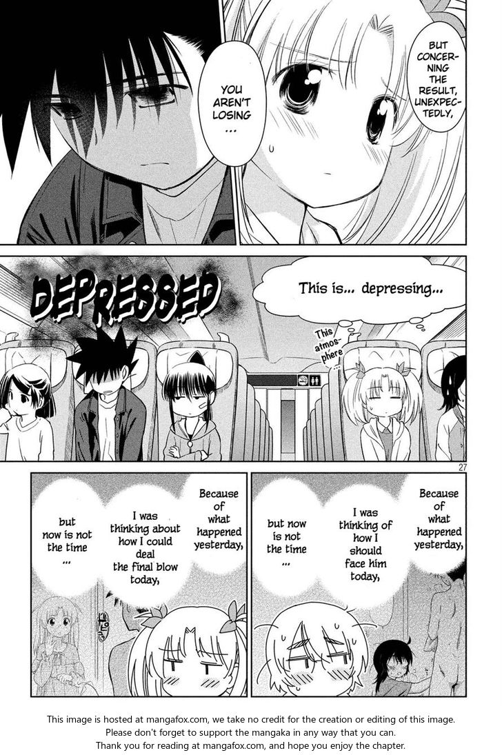 Kiss x Sis - Chapter 112 [photo 26] - MangaPorn