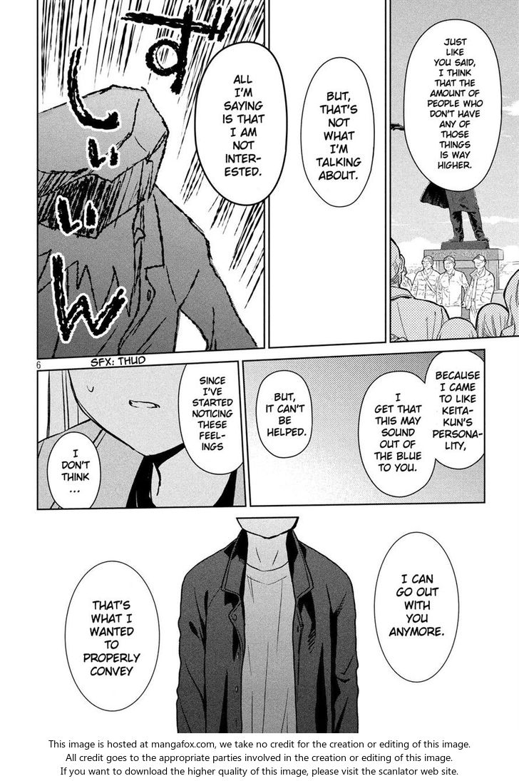 Kiss x Sis - Chapter 112 [photo 6] - MangaPorn