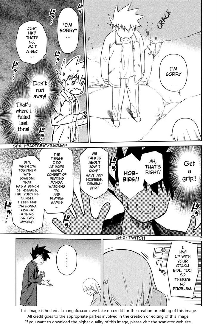 Kiss x Sis - Chapter 112 [photo 7] - MangaPorn