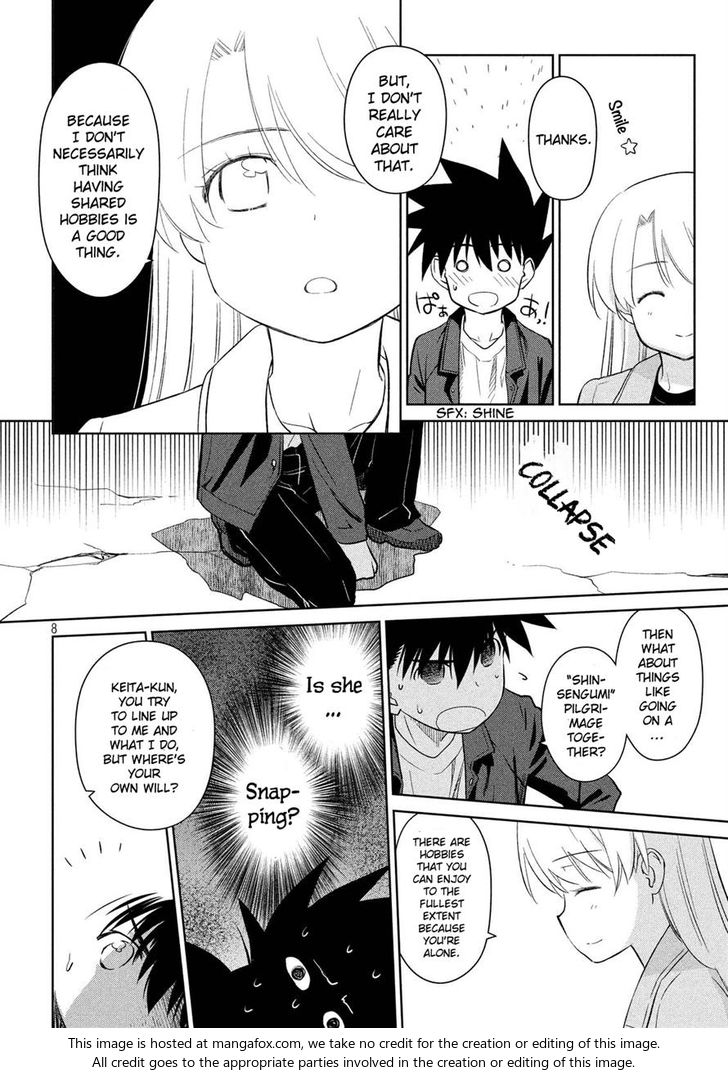 Kiss x Sis - Chapter 112 [photo 8] - MangaPorn