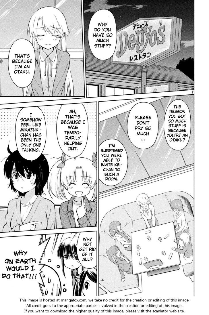 Kiss x Sis - Chapter 113 [photo 12] - MangaPorn