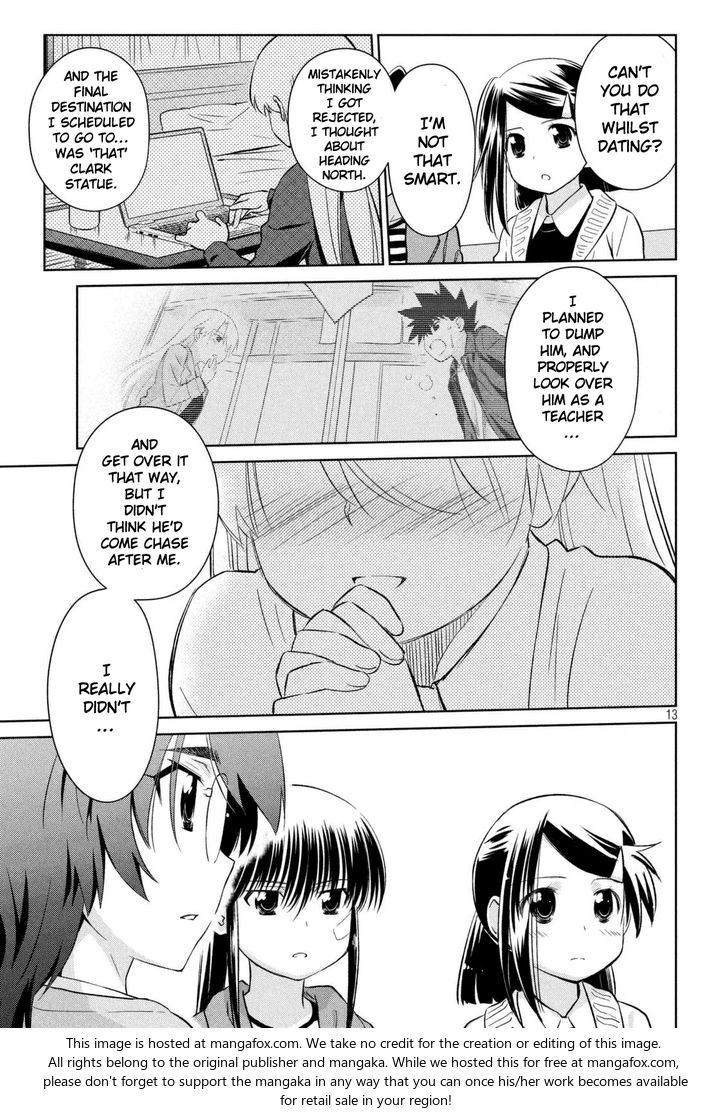 Kiss x Sis - Chapter 113 [photo 14] - MangaPorn
