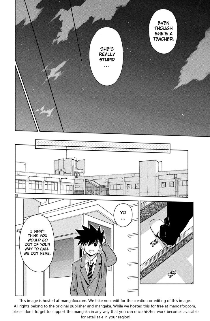 Kiss x Sis - Chapter 113 [photo 19] - MangaPorn