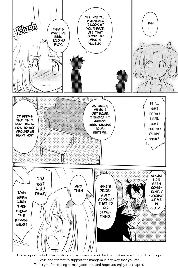 Kiss x Sis - Chapter 113 [photo 23] - MangaPorn