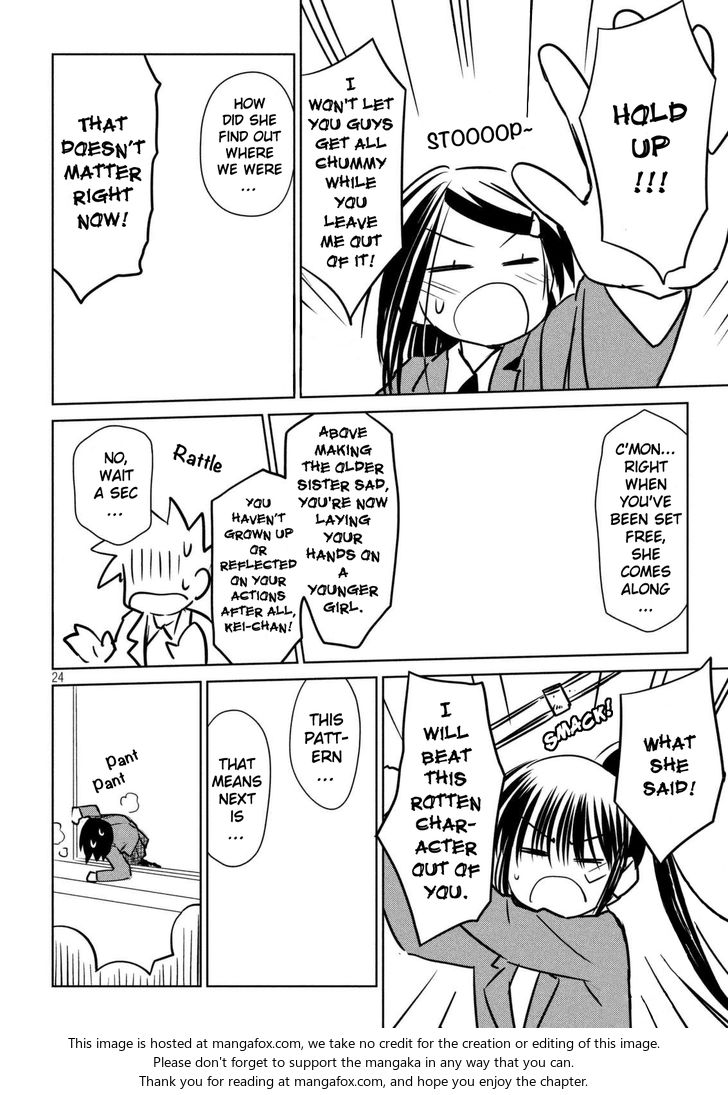 Kiss x Sis - Chapter 113 [photo 25] - MangaPorn