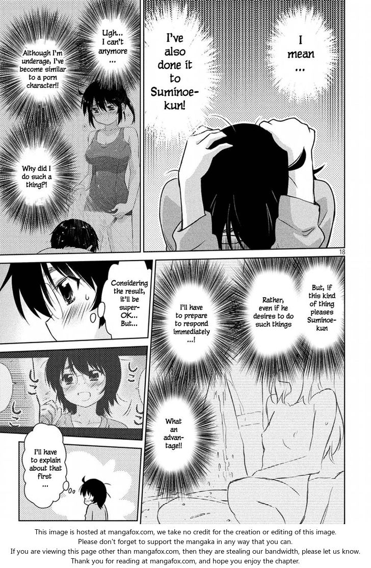 Kiss x Sis - Chapter 114 [photo 19] - MangaPorn