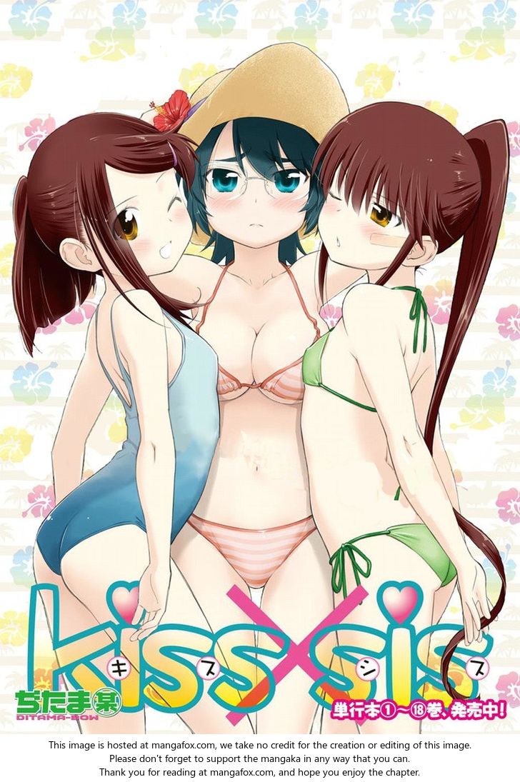 Kiss x Sis - Chapter 114 [photo 2] - MangaPorn