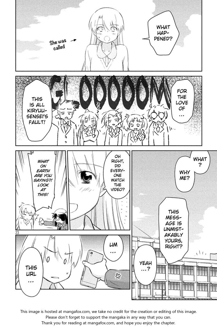 Kiss x Sis - Chapter 114 [photo 24] - MangaPorn