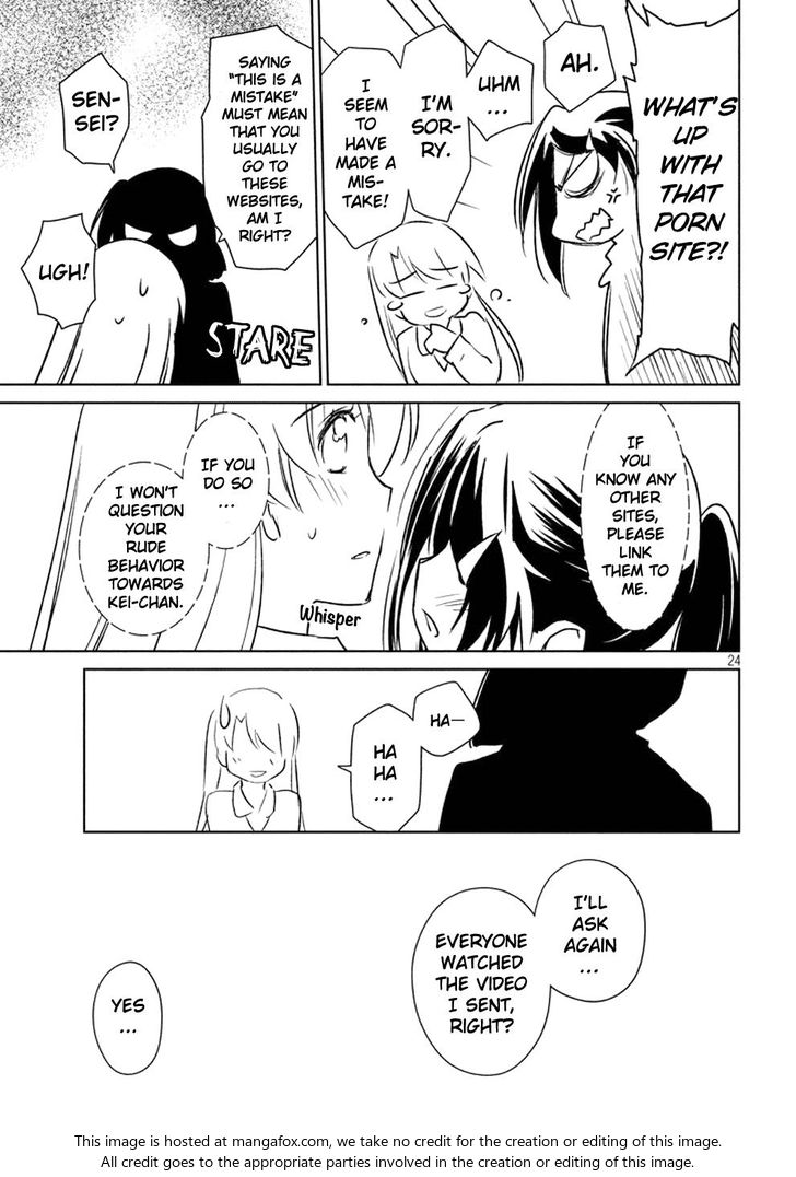 Kiss x Sis - Chapter 114 [photo 25] - MangaPorn