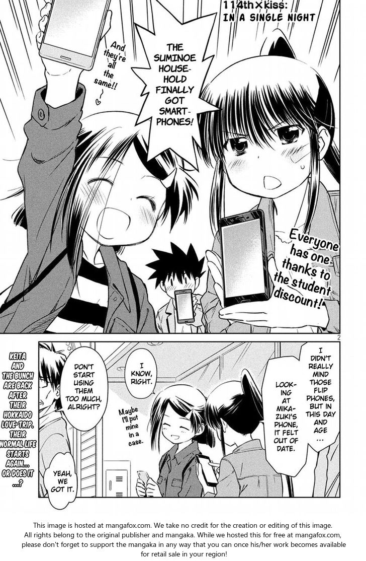 Kiss x Sis - Chapter 114 [photo 3] - MangaPorn