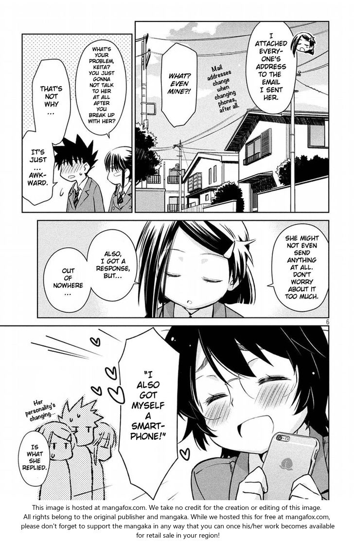 Kiss x Sis - Chapter 114 [photo 7] - MangaPorn
